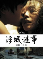 久久瑟瑟